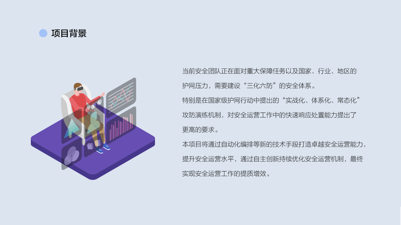 1文件.png